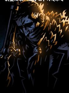 蔚蓝档案来自地牢的负罪者